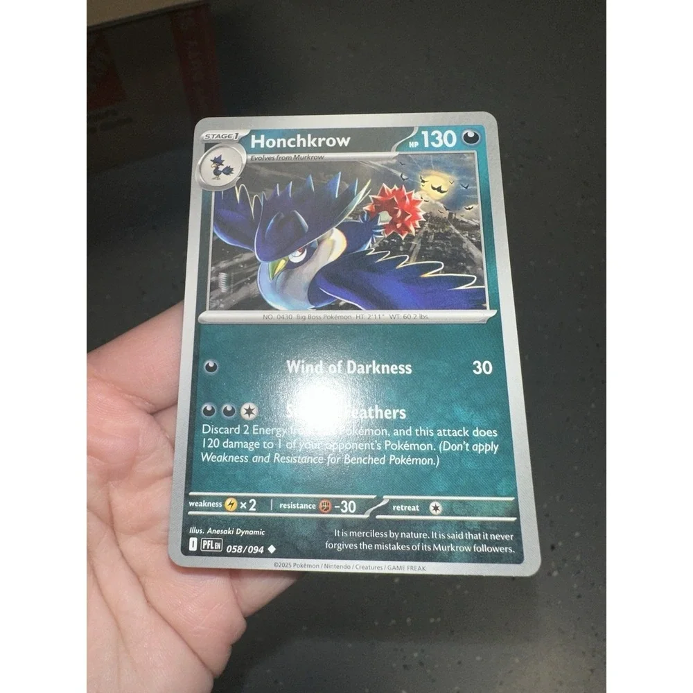 8 miscut / misprint‎ ERROR pokemon cards wigglytuff, roserade, ultra ball NM-dmg